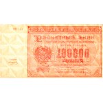 Rosja, ZSRR, 100000 rubli 1921, seria ДM-244