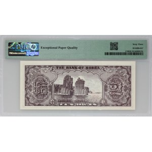 South Korea, 10 Hwan 4289 (1956), 173 Series