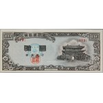 South Korea, 10 Hwan 4289 (1956), 173 Series