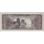 South Korea, 10 Hwan 4289 (1956), 173 Series