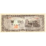 South Korea, 10 Hwan 4289 (1956), 173 Series