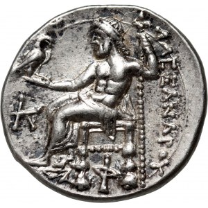Greece, Macedonia, Alexander III the Great, 336-323 BC, Drachm