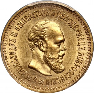 Russia, Alexander III, 5 Roubles 1887 (АГ), St. Petersburg