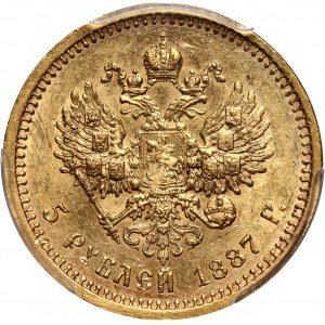 Russia, Alexander III, 5 Roubles 1887 (АГ), St. Petersburg