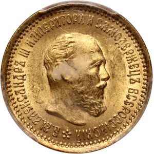 Rosja, Aleksander III, 5 rubli 1889 (АГ), Petersburg