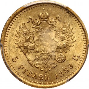 Russia, Alexander III, 5 Roubles 1889 (АГ), St. Petersburg