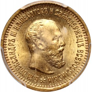 Rusko, Alexander III, 5 rubľov 1889 (АГ), Petrohrad