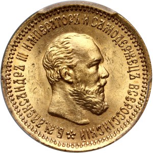 Rusko, Alexander III, 5 rubľov 1890 (АГ), Petrohrad