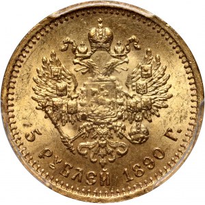Russland, Alexander III., 5 Rubel 1890 (АГ), St. Petersburg