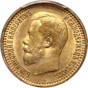 Russland, Nikolaus II., 7 1/2 Rubel 1897 (АГ), St. Petersburg