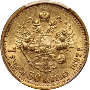 Rosja, Mikołaj II, 7 1/2 rubla 1897 (АГ), Petersburg