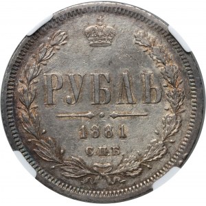 Russia, Alexander III, Rouble 1881 СПБ НФ, St. Petersburg