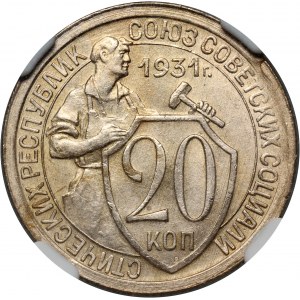 Rusko, SSSR, 20 kopějek 1931, HYBRYDA