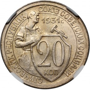 Russia, USSR, 20 Kopecks 1931, HYBRID