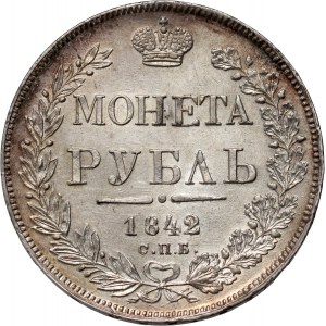 Russia, Nicholas I, Rouble 1842 СПБ АЧ, St. Petersburg