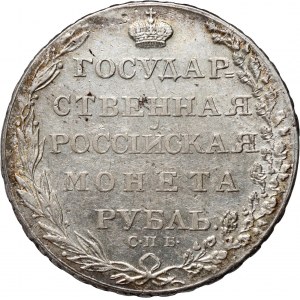 Russia, Alexander I, Rouble 1804 СПБ ΦΓ, St. Petersburg
