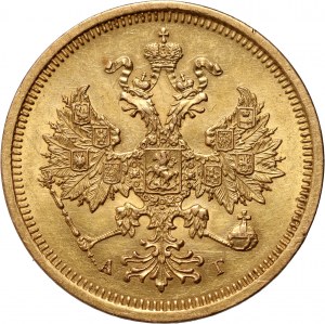Russia, Alexander III, 5 Roubles 1885 СПБ АГ, St. Petersburg