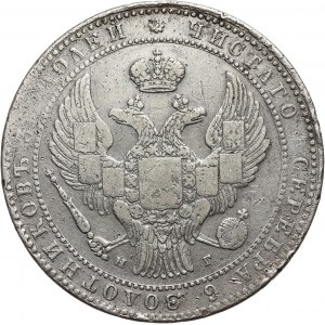 Zabór Rosyjski, Mikołaj I, 1 1/2 rubla = 10 złotych 1835 НГ, Petersburg