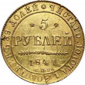 Russia, Nicholas I, 5 Roubles 1841 СПБ АЧ, St. Petersburg