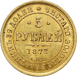 Russia, Alexander II, 5 Roubles 1872 СПБ НІ, St. Petersburg