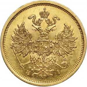 Rosja, Aleksander II, 5 rubli 1873 СПБ НІ, Petersburg