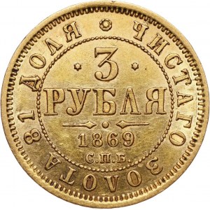 Russia, Alexander II, 3 Roubles 1869 СПБ НІ, St. Petersburg