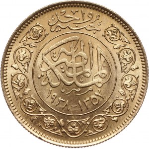 Egypt, Farouk, 100 Piastres 1938