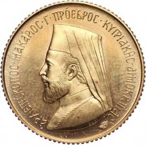 Cypr, funt 1966, Arcybiskup Makarios