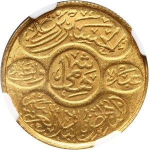 Hejaz, Dinar AH1334//8 (1923)