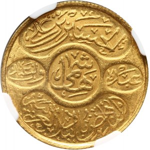 Hejaz, dinar AH1334//8 (1923)