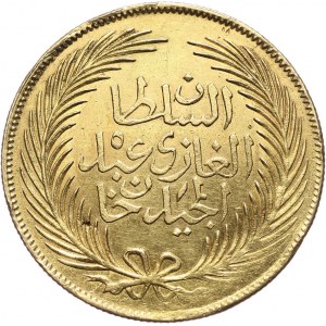 Tunisia, Muhammad al-Sadiq Bey, 100 Piastres AH1276 (1859)