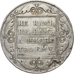 Rosja, Paweł I, rubel 1798 СМ МБ, Petersburg