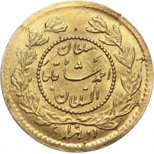 Iran, Ahmad Shah, 1/5 Toman AH1332 (1913)