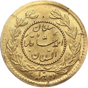 Iran, Ahmad Shah, 1/5 toman AH1332 (1913)