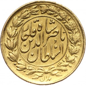 Iran, Nasir al-Din Shah, Toman AH1299 (1881)