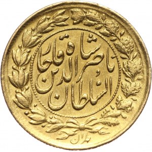 Iran, Nasir al-Din Shah, toman AH1299 (1881)