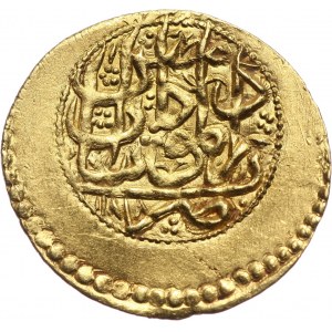 Iran, Karim Khan, 1/4 Mohur AH1188 (1774)