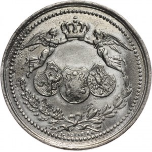 XIX wiek, Franciszek Józef I, medal z 1880 roku na pamiątkę wizyty w Galicji