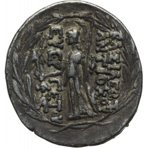 Greece, Syria, Antioch VII Euergetes 138-129 BC, Tetradrachm, Antioch