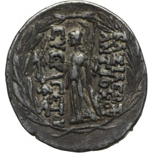 Grecja, Syria, Antioch VII Euergetes 138-129 p.n.e., tetradrachma, Antiocha