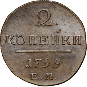 Russia, Paul I, 2 Kopecks 1799 EM, Ekaterinburg