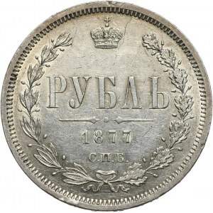 Russia, Alexander II, Rouble 1877 СПБ НI, St. Petersburg