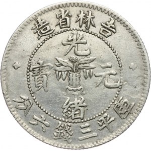 Chiny, Kirin, 50 centów 1898