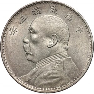 Chiny, dolar rok 3 (1914)