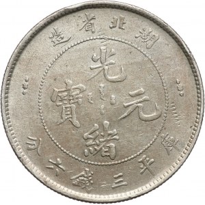 China, Hupeh, 50 cents ND (1895-1905)