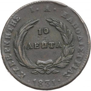 Grecja, 10 lepta 1831