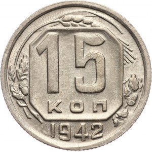 Russia, USSR, 15 Kopecks 1942
