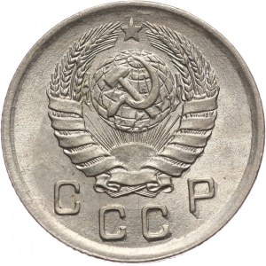 Russia, USSR, 10 Kopecks 1942