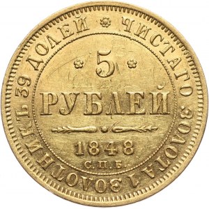 Rosja, Mikołaj I, 5 rubli 1848 СПБ АГ, Petersburg