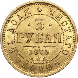 Russia, Alexander II, 3 Roubles 1875 СПБ HI, St. Petersburg